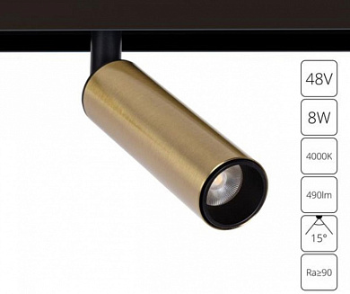 магнитный трековый светильник с цилиндрическим корпусом 48V
