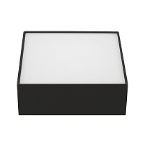IM-QUADRO-EMERGENCY-3H-S175x175-19W