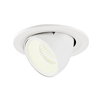 белый, 4000 K