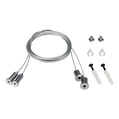 Подвес профиля Arlight SL-LINE
