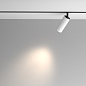 TR097-2-12W4K-M-BW Maytoni Artisan Трековый светильник 12W 980лм Черный — фото 14