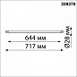359370 Novotech Glat модульный светильник 16W 1024lm 3000-6000K — фото 8