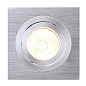 111351 SLV NEW TRIA 1 MR16 SPR светильник встраиваемый MR16 50W, матир. алюминий