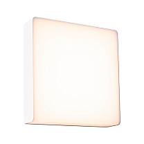 Exterior wall light Azalena Twilight-controlled motion detector