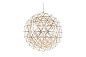 Raimond II подвесной светильник Moooi — фото 4