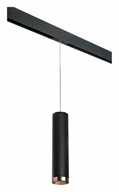 подвесной трековый цилиндрический светильник для однофазного шинопровода