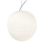 Подвесной светильник Foscarini Rituals XL — фото 1