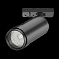 TR021-1-124K-Z-B Maytoni Focus Zoom Трековый светильник 12W 900лм Черный — фото 10