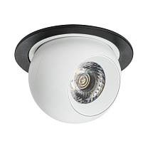 Комплект из светильника и рамки Intero Intero BALL i61764
