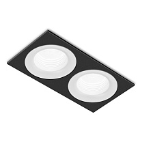 Потолочные светодиодные светильники Led technology SPACE X 22.30 W 2FW белый + черный