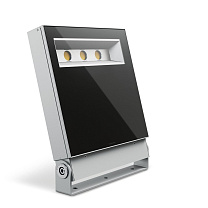 Delta 3 Simmetrico LED 200W Grigio  220-240 V