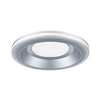Downlight Sormus Single Light round