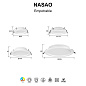 9249 Mantra NASAO встраиваемый светильник 15W 1500lm 2700-4000K — фото 2