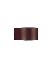 Corten Aluminium & Glass LED 11Watt 220-240Volt 950Lm IP54 3000K L:11 W:10 H:6.8 cm