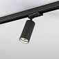 Трековый светильник AQForm PET GU10 track — фото 1