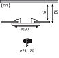 92498 Adapter Светильник Paulmann