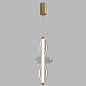 QUASAR SP14W LED TRANSPARENT Crystal lux QUASAR Светильник подвесной LED 14W 700Lm — фото 2