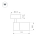 051793 Arlight Светильник SP-ARTEMIS-SURFACE-FLAP-R55-12W Warm3000 (BK, 8-80 deg, 230V) — фото 2