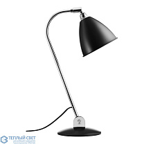 Bestlite BL2 Table Lamp