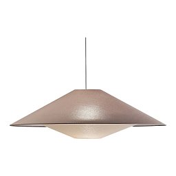 6291301 Carpyen Pekin уличный подвесной светильник