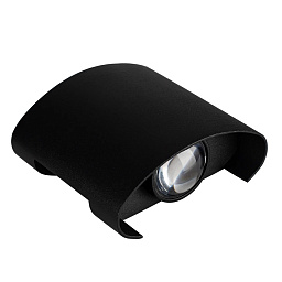 A3122AL-2BK Arte Lamp BOSTO фасадный светильник с двумя световыми потоками
