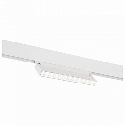 ST364.546.12 ST-Luce Skyline 48 светильник для магнитного трека с матовым линейным корпусом 23 мм 48V