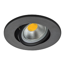 Светильник точечный встраиваемый декоративный под заменяемые LED лампы Banale 012027