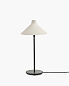 Serax Seam Table Lamp S White — фото 1