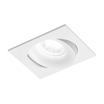 RON 1.0 LED, Белый матовый, 2700 K