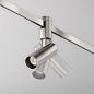 Трековый светильник Maytoni Focus Led 12W 840лм Платина TR144-1-12W4K-W-PT — фото 1