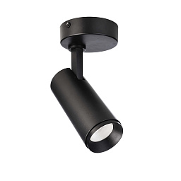 348224 Deko light Lucea потолочный светильник цилиндрической формы, чёрный