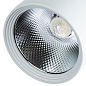 A2320PL-1WH Arte Lamp 1ph atre lamp lights светильник для однофазного шинопровода LED 20W 1600Lm 4000K — фото 2