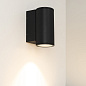 Уличный настенный светильник Arlight LGD-FORMA-WALL-R90-12W — фото 7