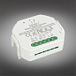 APL.0195.00.02 Aployt Magnetic track 220 контроллер wi-fi для смартфонов и планшетов, белый — фото 1