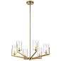 Nye 14.75" 6 Light Chandelier with Clear Glass Brushed Natural Brass люстра 52314BNB Kichler — фото 4