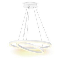 RING 60 Led Technology Ring подвесной светильник