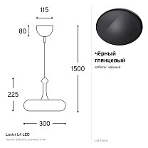 Lustri L4, Ø30 см, LED 10 Вт