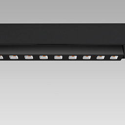 Трековый светильник Arcluce LINEAR 48V, 6 Вт