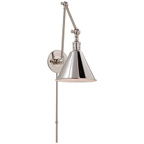Boston Functional Double Arm Library Light полированный никель