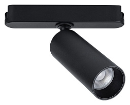A6156PL-1BK Arte Lamp Rapid track магнитный трековый светильник с одним источником света для системы 48V