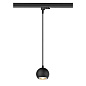 1008170 SLV LIGHT EYE® 90 3Ph. PD QPAR51 black трехфазный подвесной светильник — фото 3