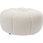 86160 Табурет Peppo Lounge White Ø76см Kare Design