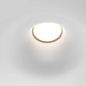 Gyps Modern Maytoni встраиваемый светильник DL001-1-01-W-1 белый