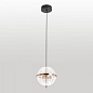 LSP-7514 Lussole подвесной светильник 18W 1600lm 4000K — фото 1