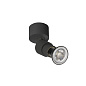 1008229 SLV PURI 2.0 basic CW Single QPAR51 black настенный светильник — фото 1