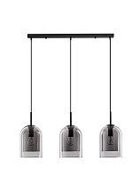 Double Layered Smokey Glass Black Metal Base LED E27 3x12 Watt 100-240 Volt IP20 Bulb Excluded L: 70 W: 18 H: 158 cm