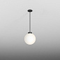 Подвесной светильник AQForm MODERN BALL simple midi LED SR suspended — фото 1