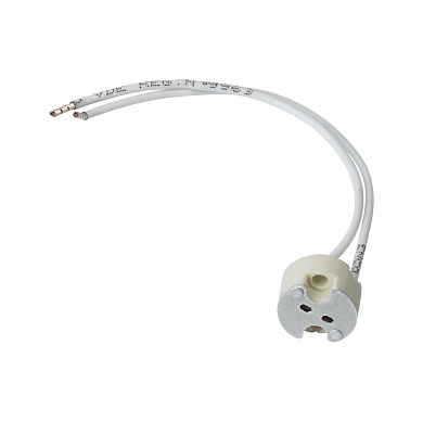 Встраиваемый светильник Paulmann Halogen G4