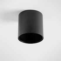 Smart Tube Surface 82 S Outdoor 1x DE