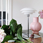 DL31 table lamp opal Dyberg Larsen настольная лампа 7069